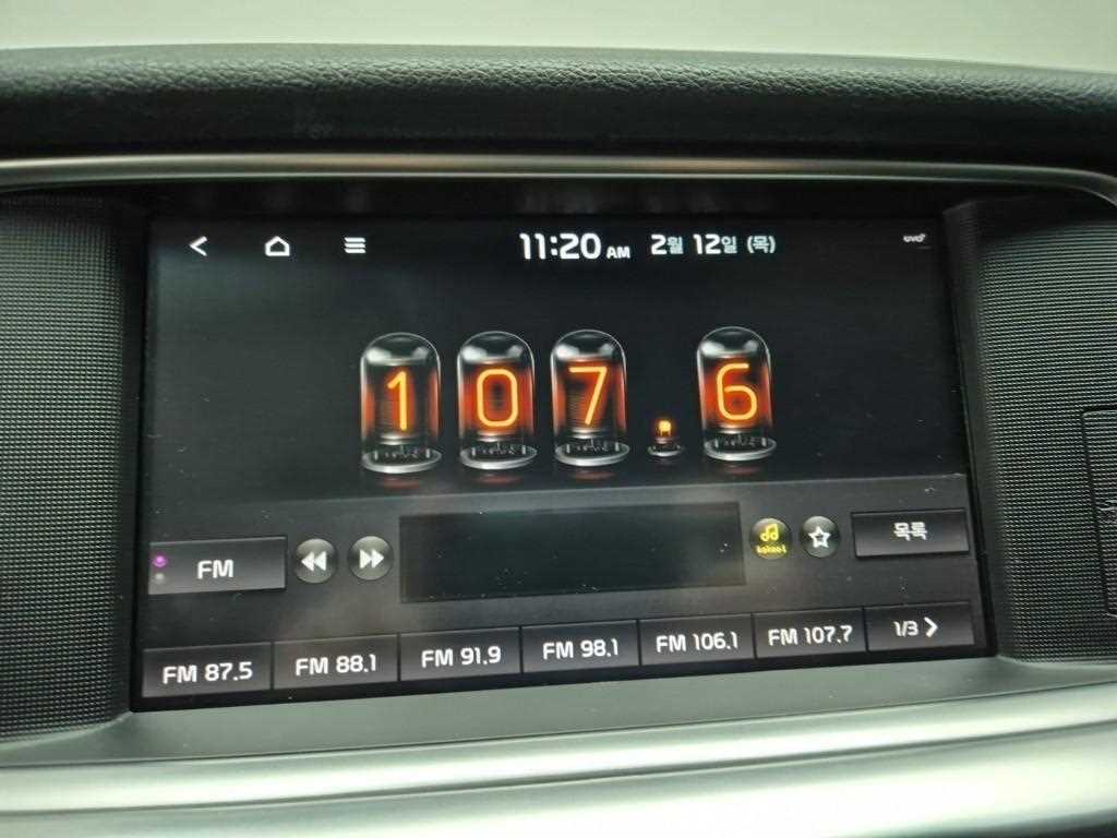 KIA K5 2019 Blanco - Importación desde Corea - HF Imports Iquique - Foto 14