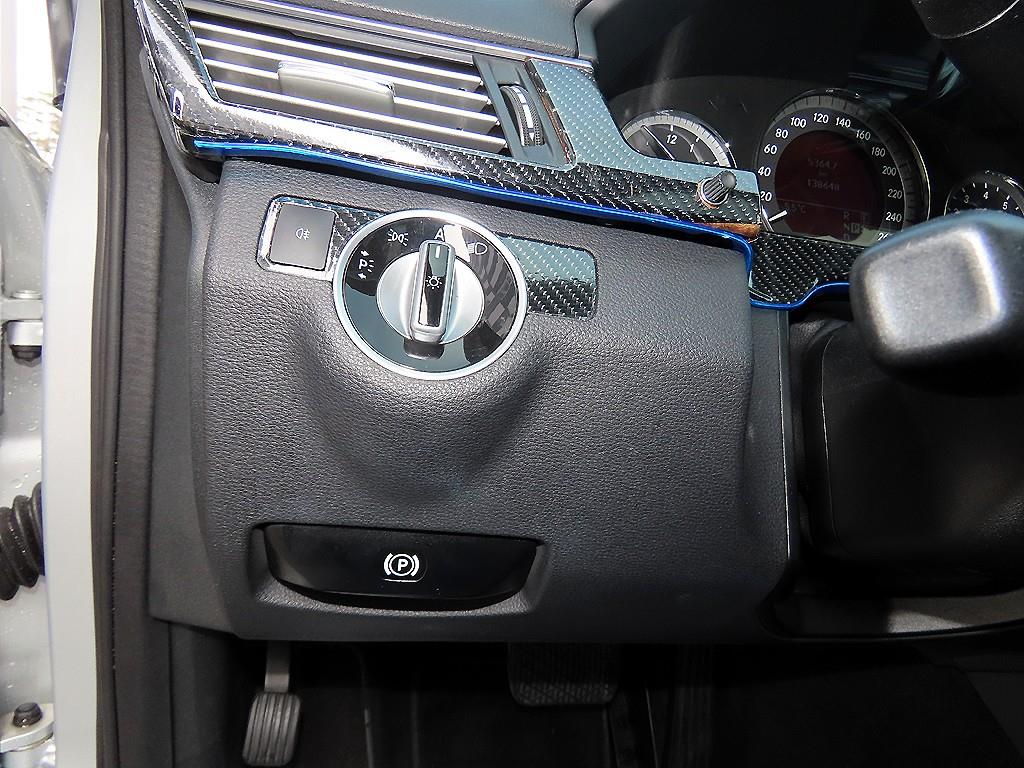 Mercedes Benz E class 2011 Plateado - Importación desde Corea - HF Imports Iquique - Foto 13