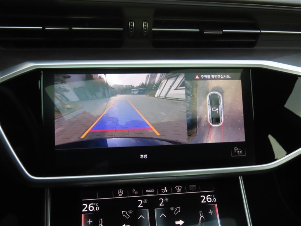 Audi A7 2021 Azul - Importación desde Corea - HF Imports Iquique - Foto 9