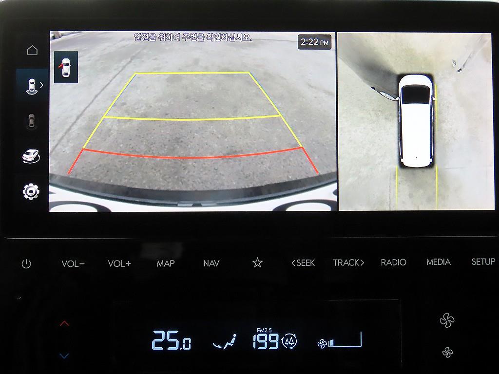 HYUNDAI Staria 2023 Negro - Importación desde Corea - HF Imports Iquique - Foto 14