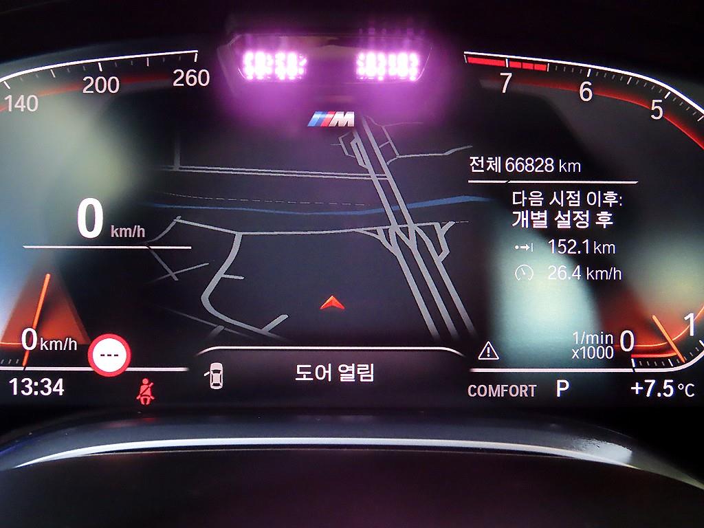 BMW 7 Series - Vista 9