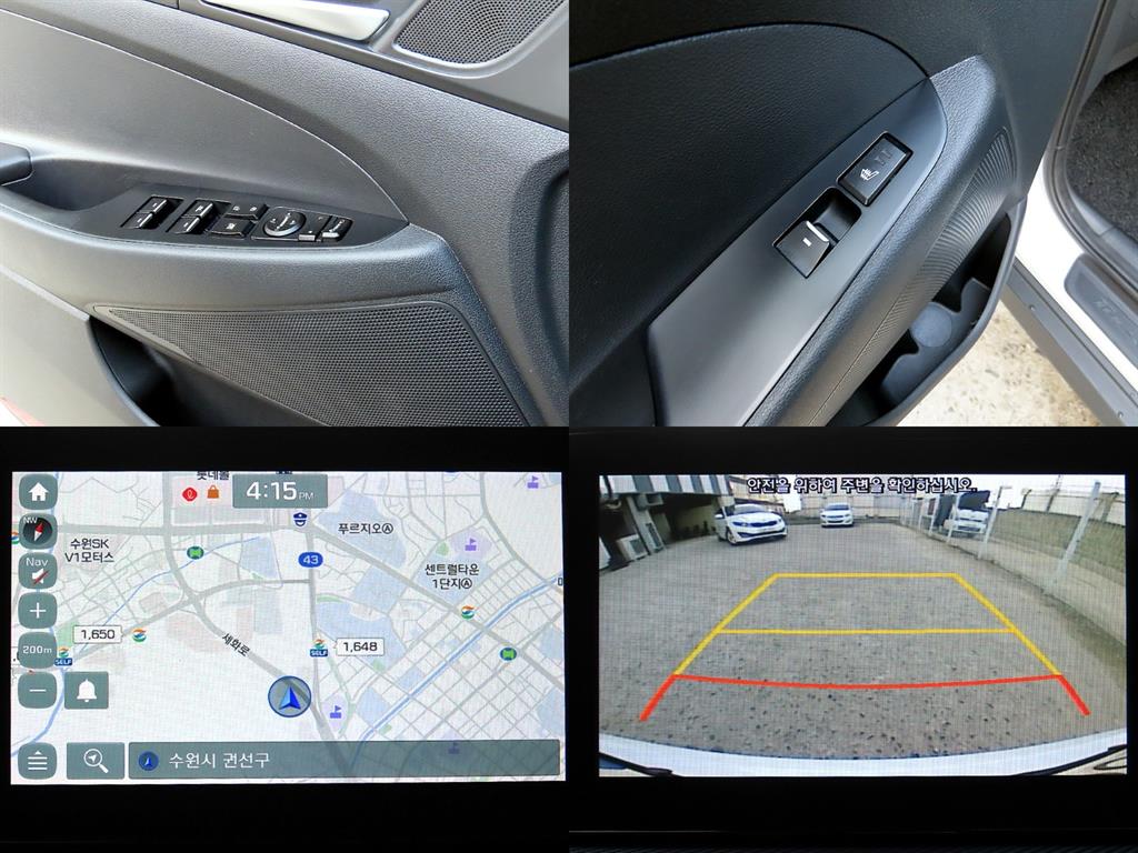 HYUNDAI Tucson 2020 Blanco - Importación desde Corea - HF Imports Iquique - Foto 18