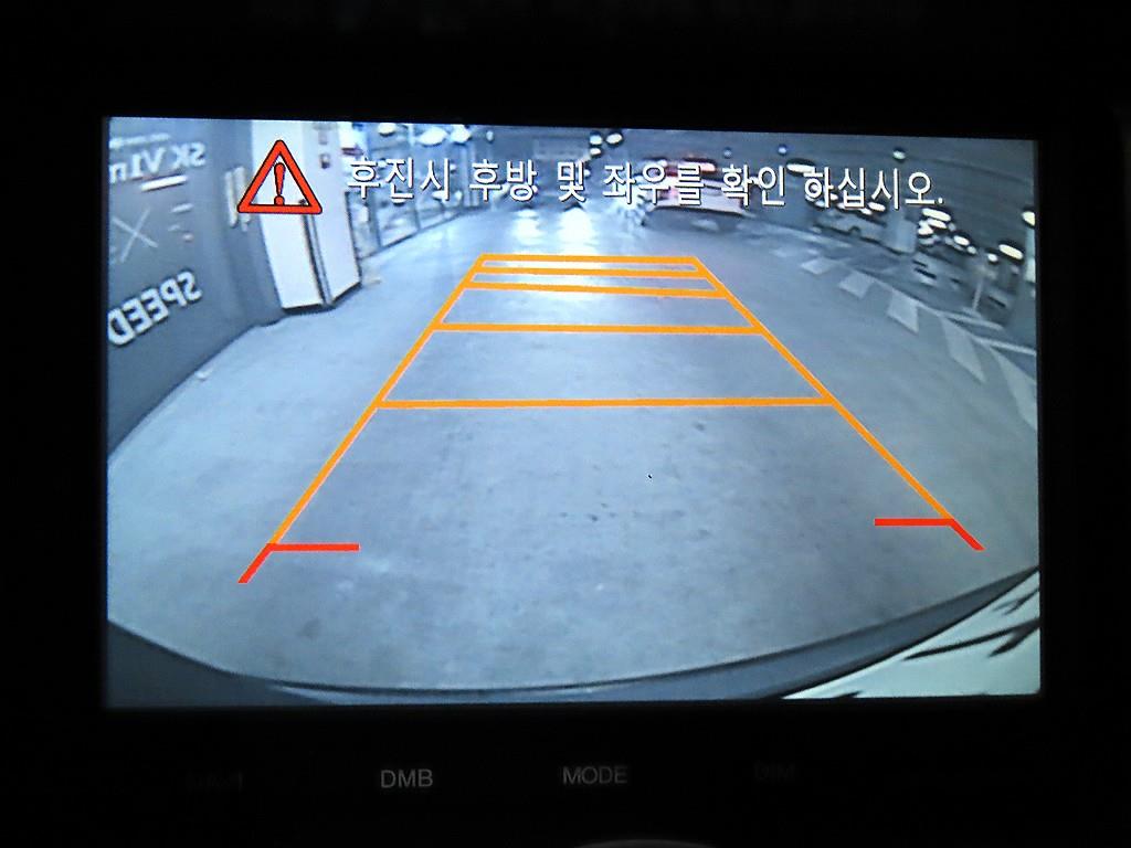 Chevrolet Captiva 2015 Gris - Importación desde Corea - HF Imports Iquique - Foto 15