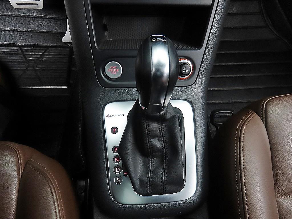 Volkswagen Tiguan - Vista 10