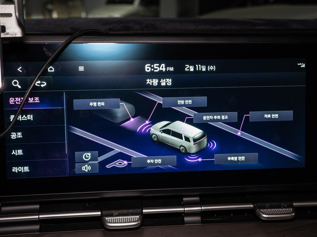 KIA Carnival 2023 Blanco - Importación desde Corea - HF Imports Iquique - Foto 14