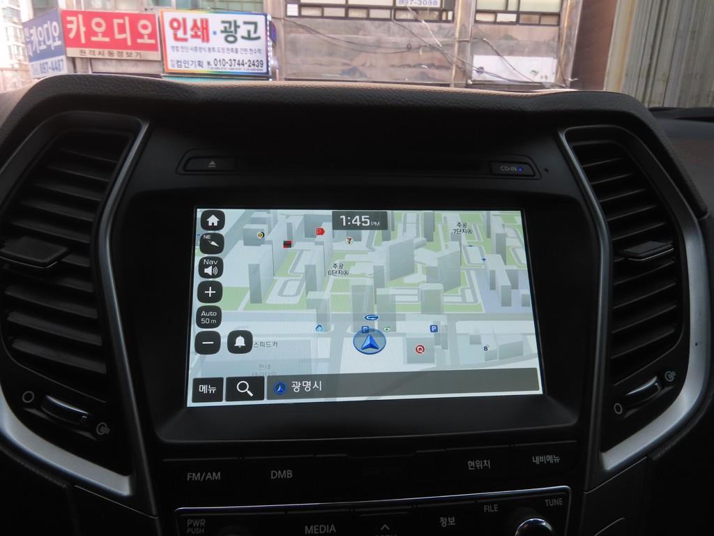 HYUNDAI Santa Fe 2017 Plateado - Importación desde Corea - HF Imports Iquique - Foto 14