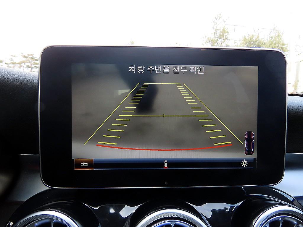 Mercedes Benz C Class 2016 - Importación desde Corea - HF Imports Iquique - Foto 15