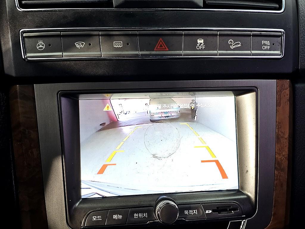 Ssangyong Rexton 2016 Plateado - Importación desde Corea - HF Imports Iquique - Foto 15