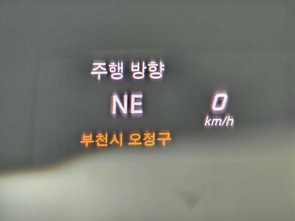 Mercedes Benz C Class 2016 Blanco - Importación desde Corea - HF Imports Iquique - Foto 13