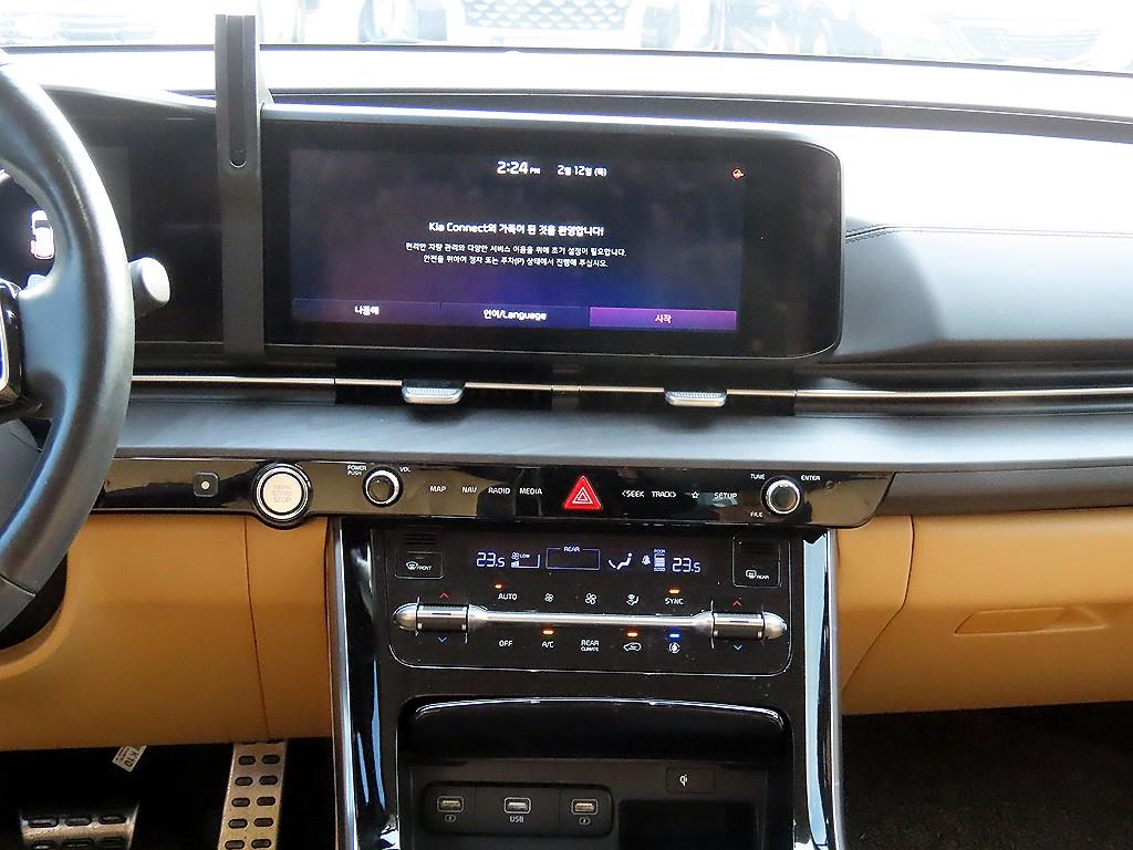 KIA Carnival - Vista 10