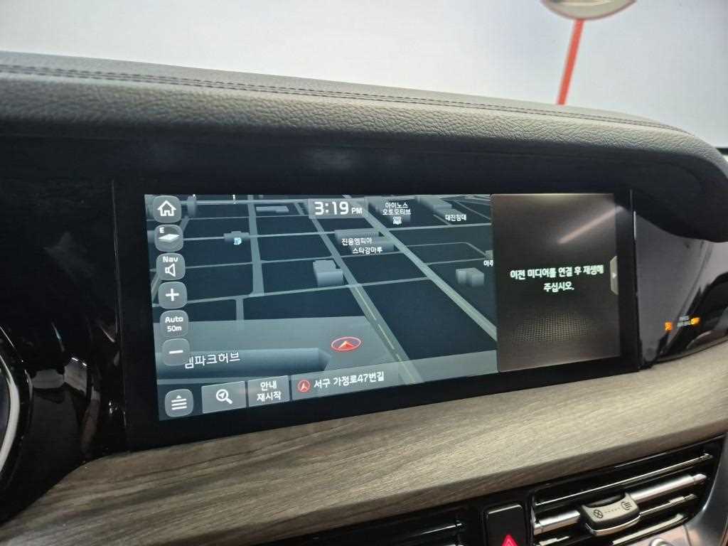 KIA Mohave 2020 Negro - Importación desde Corea - HF Imports Iquique - Foto 14