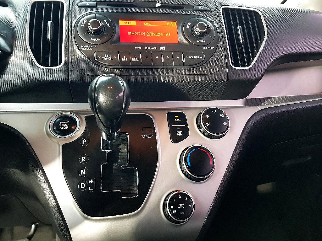 KIA Ray 2016 Blanco - Importación desde Corea - HF Imports Iquique - Foto 13