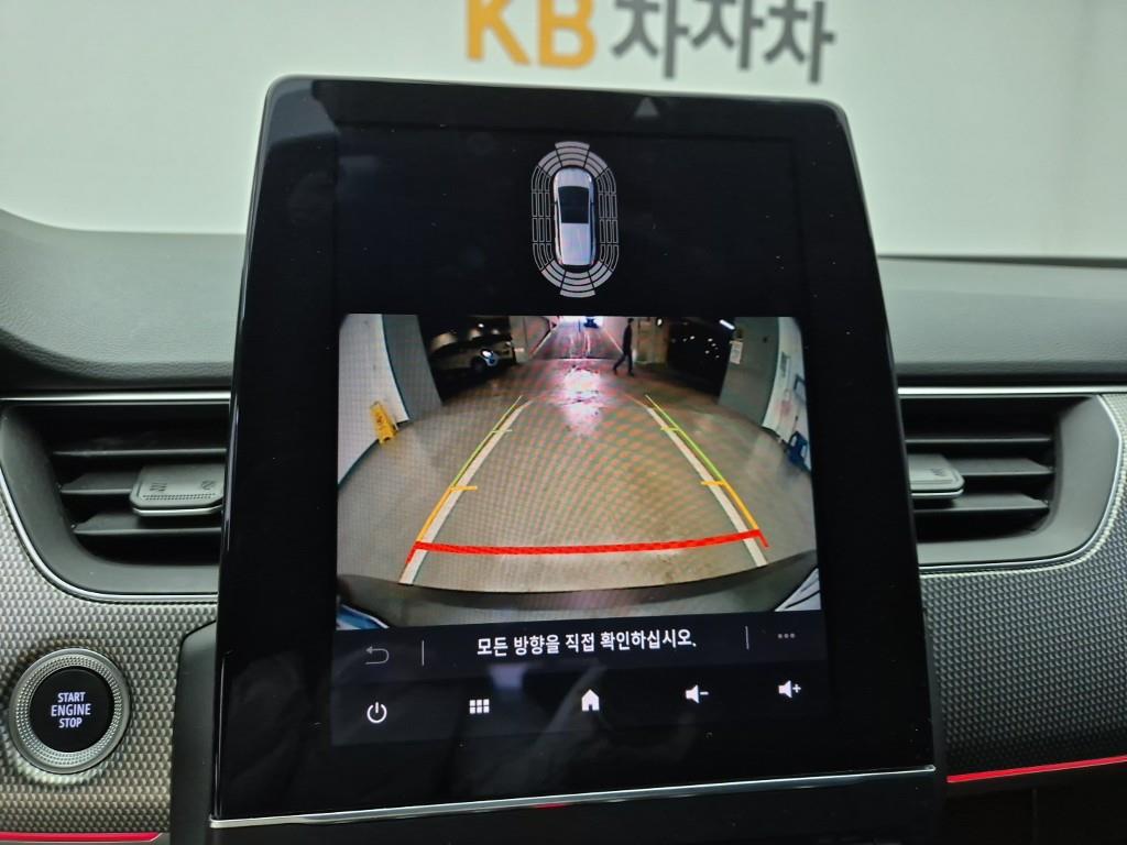 SAMSUNG XM3 2024 Blanco - Importación desde Corea - HF Imports Iquique - Foto 14