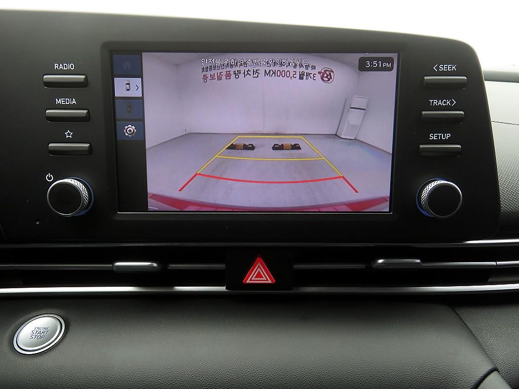 HYUNDAI Avante 2024 - Importación desde Corea - HF Imports Iquique - Foto 14