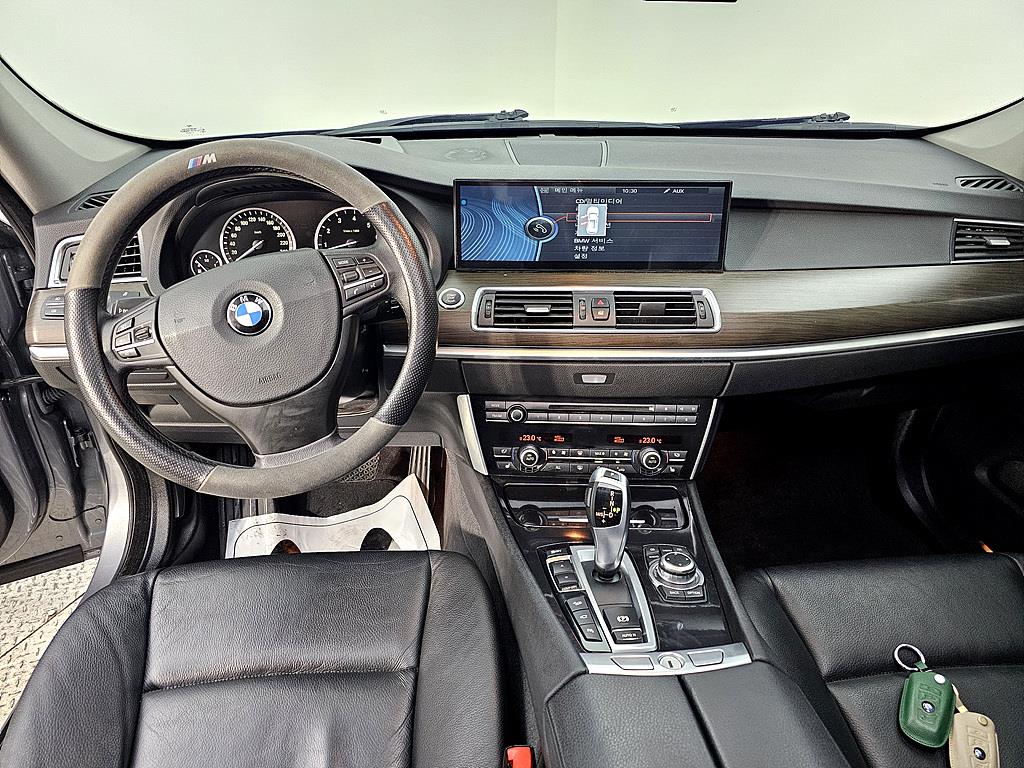 BMW Gran Turismo - Vista 5