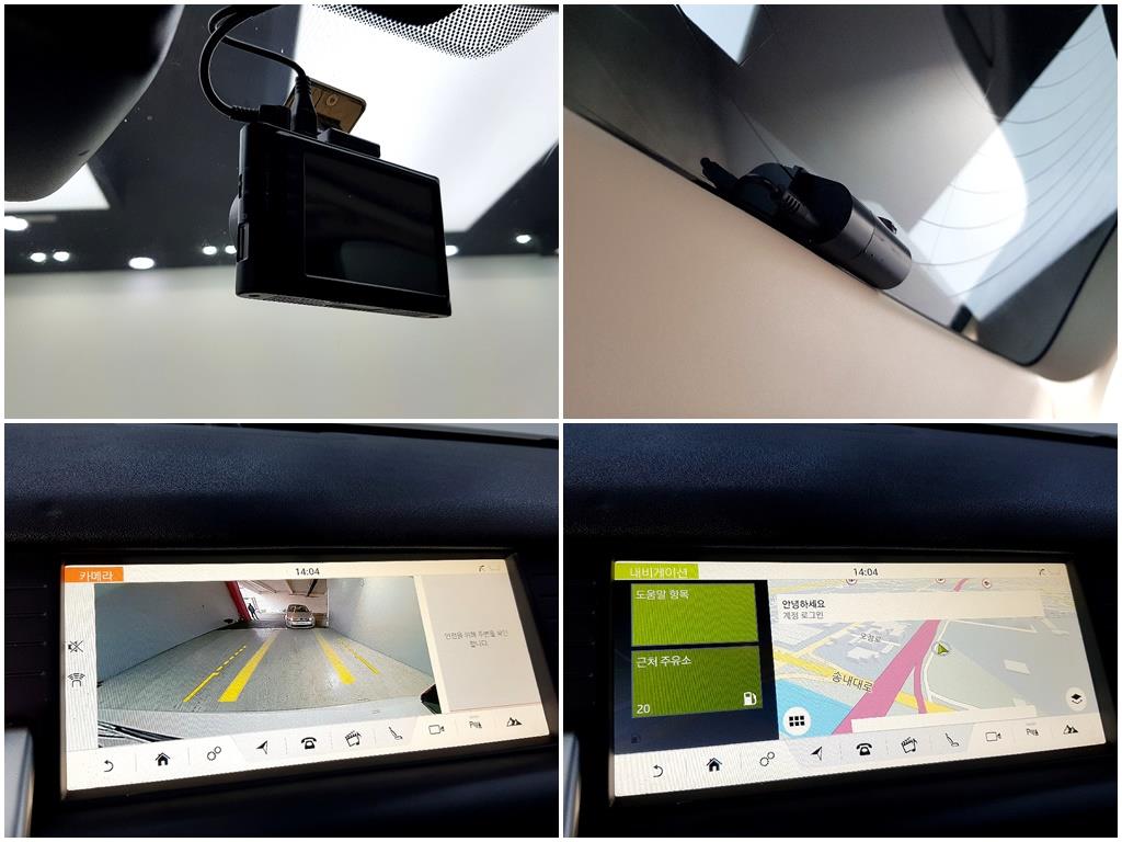 Land Rover Discovery Sports 2019 Blanco - Importación desde Corea - HF Imports Iquique - Foto 13