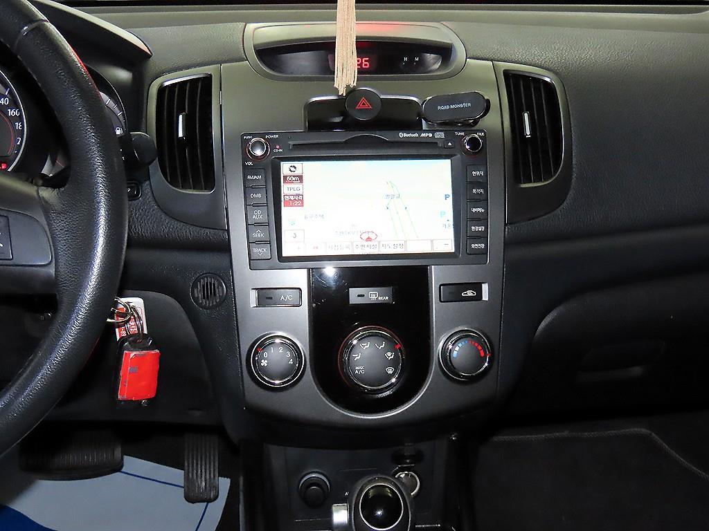 KIA Forte - Vista 11