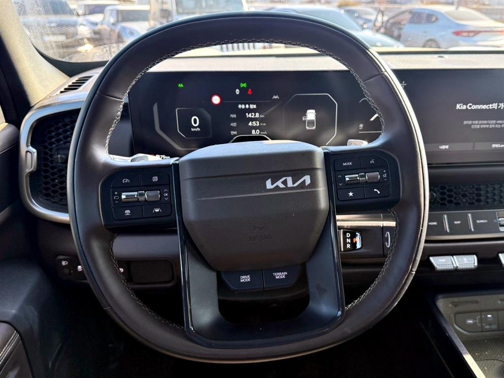 KIA Tasman - Vista 9