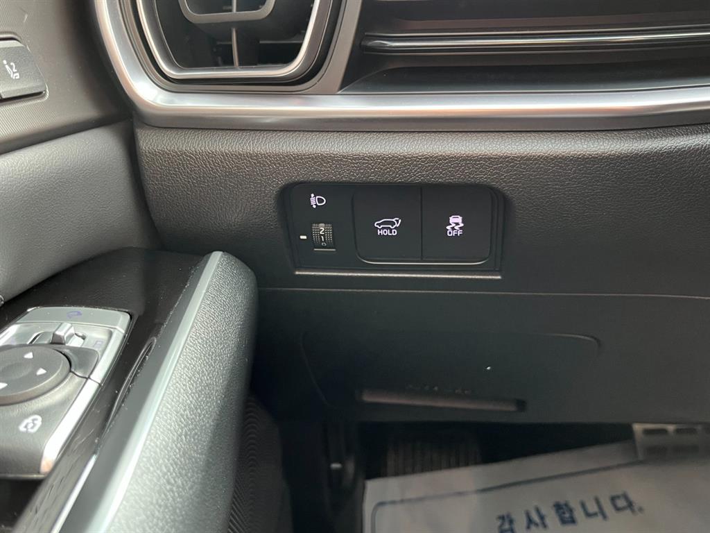 KIA Sorento 2024 Blanco - Importación desde Corea - HF Imports Iquique - Foto 13