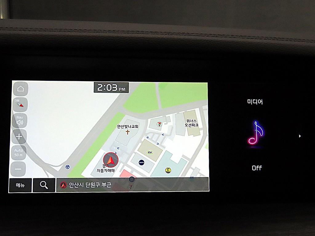 KIA Mohave 2022 Negro - Importación desde Corea - HF Imports Iquique - Foto 13