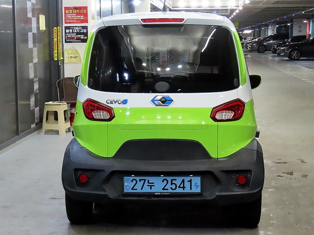 Other manufacturers CEVO-C - Vista 5