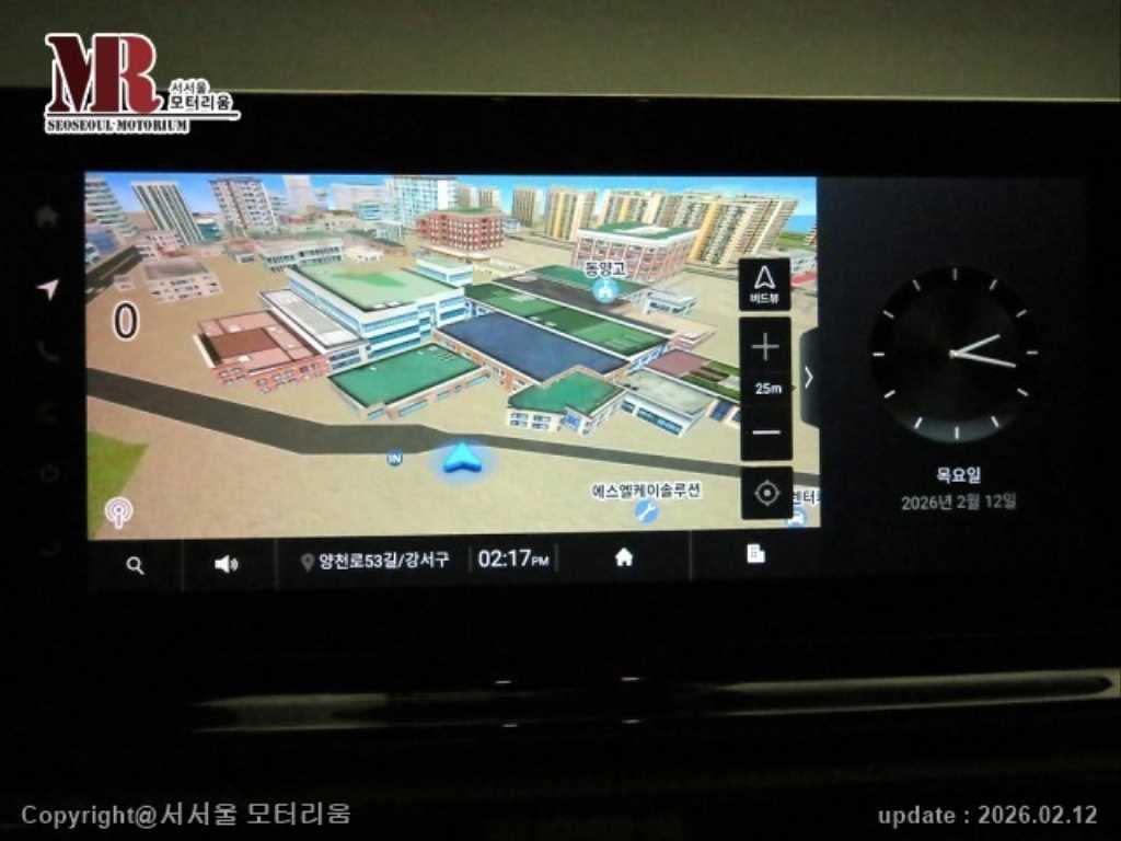 Ssangyong Torres - Vista 12