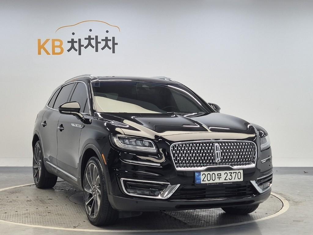 Lincoln Nautilus - Vista 4