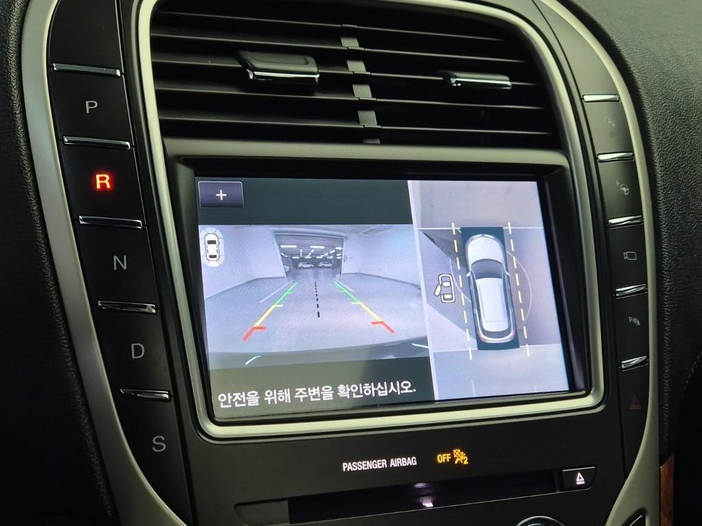 Lincoln Nautilus 2020 Negro - Importación desde Corea - HF Imports Iquique - Foto 14