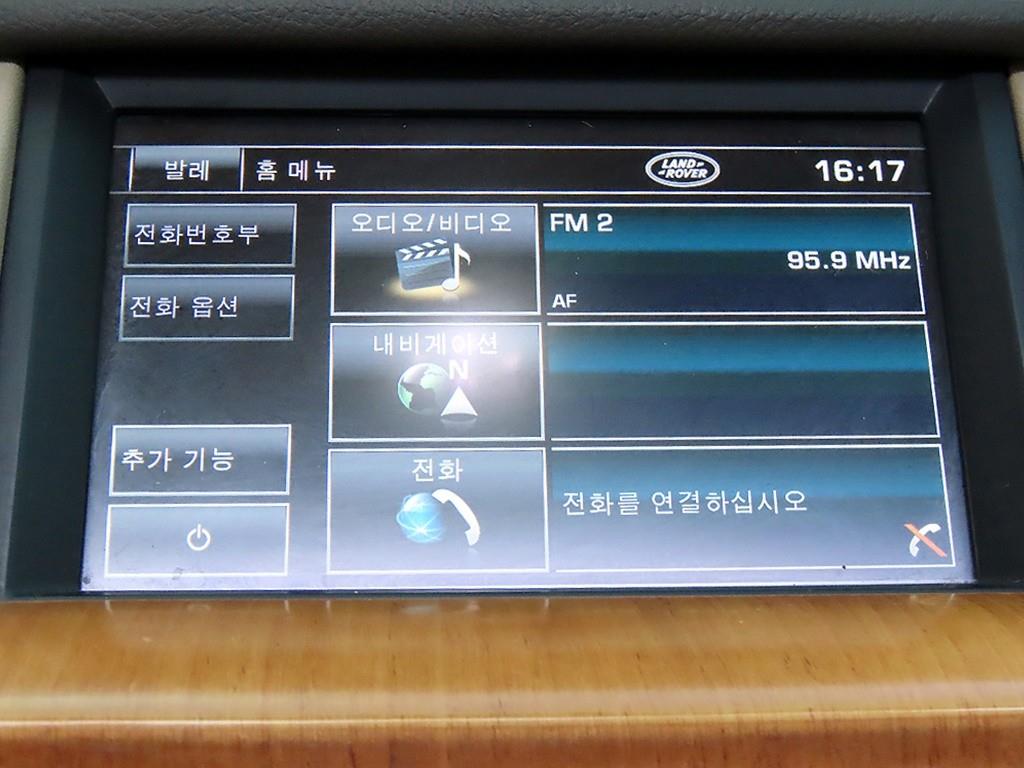 Land Rover Discovery 2013 Blanco - Importación desde Corea - HF Imports Iquique - Foto 13