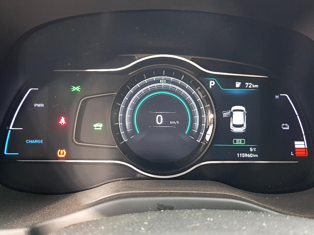 HYUNDAI Kona - Vista 6