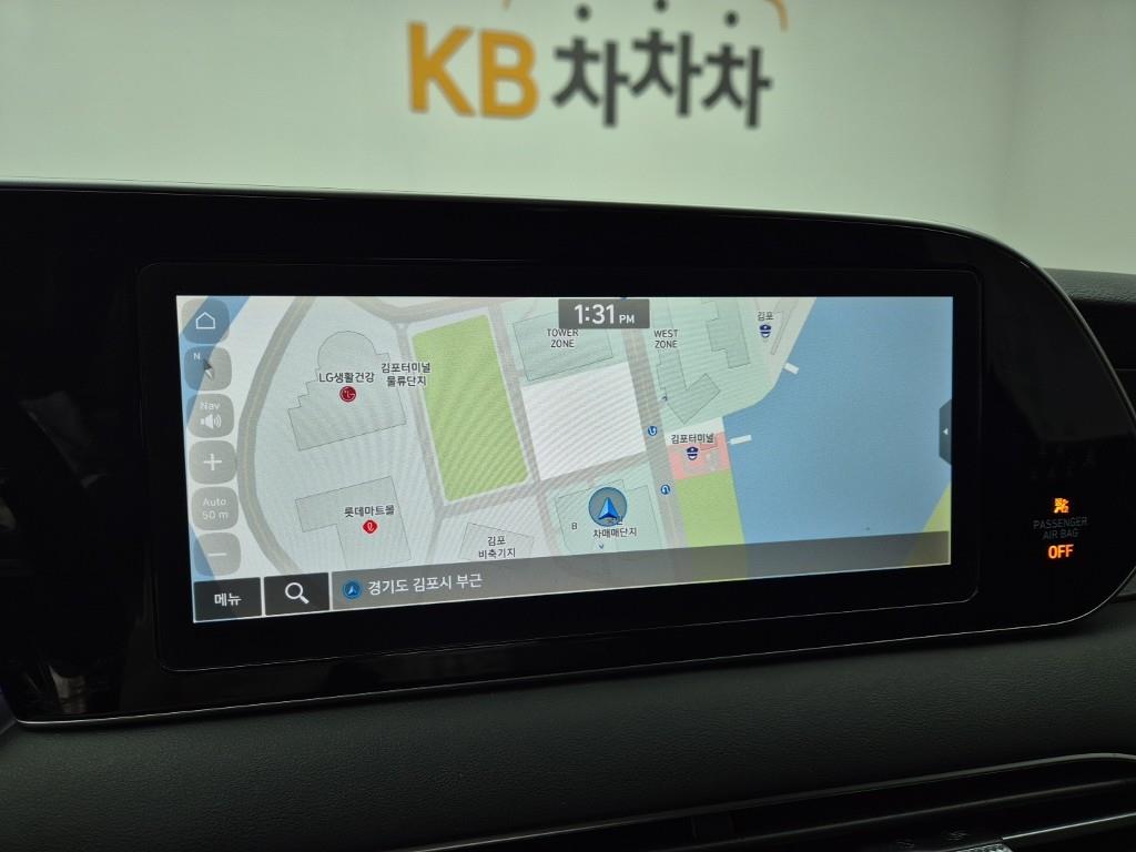 HYUNDAI Palisade 2020 Negro - Importación desde Corea - HF Imports Iquique - Foto 13