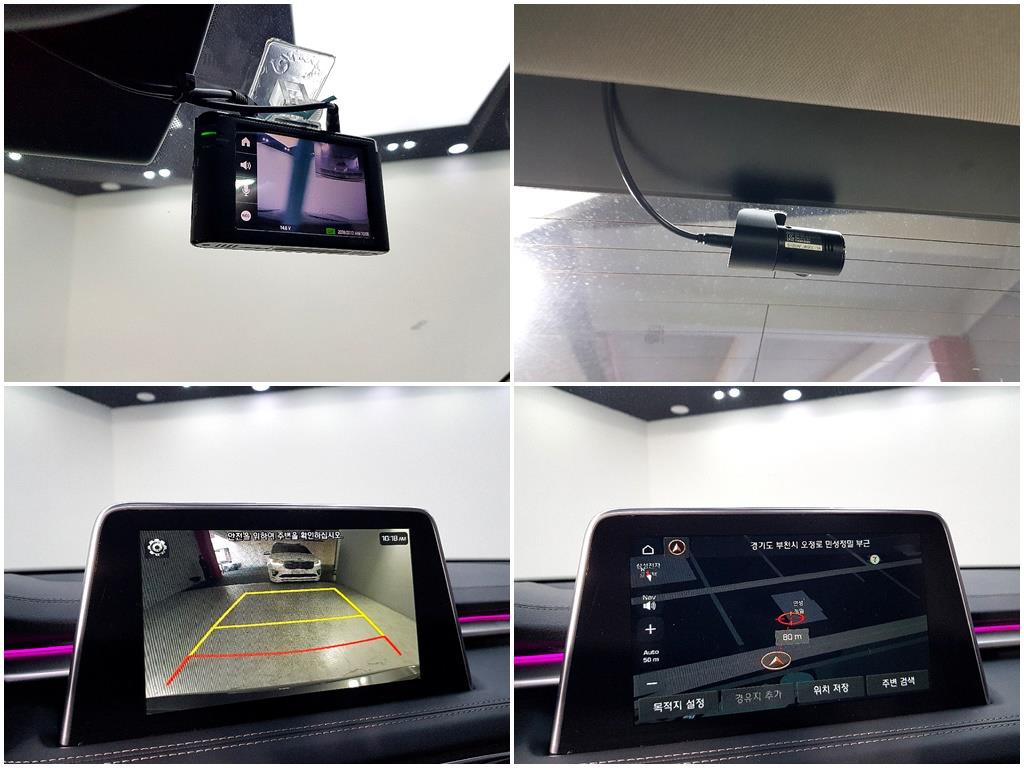 Genesis G70 2019 Café - Importación desde Corea - HF Imports Iquique - Foto 16