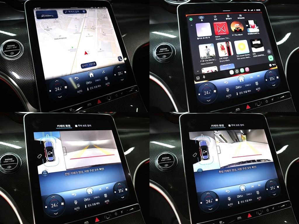 Mercedes Benz GLC Class 2025 Gris - Importación desde Corea - HF Imports Iquique - Foto 18