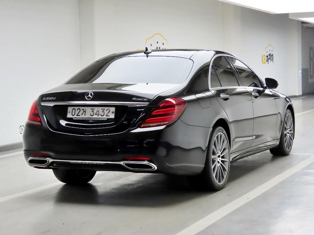 Mercedes Benz S Class - Vista 4