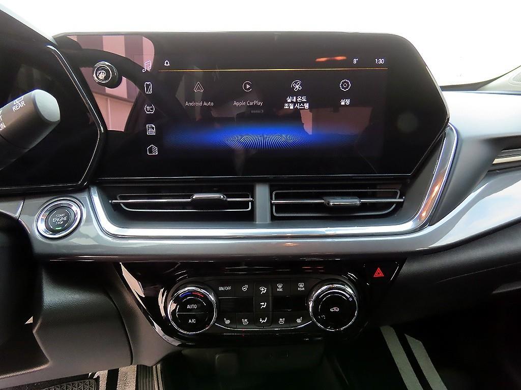 Chevrolet Trax 2024 - Importación desde Corea - HF Imports Iquique - Foto 13