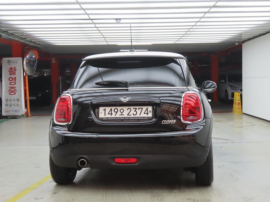 Mini Cooper - Vista 3