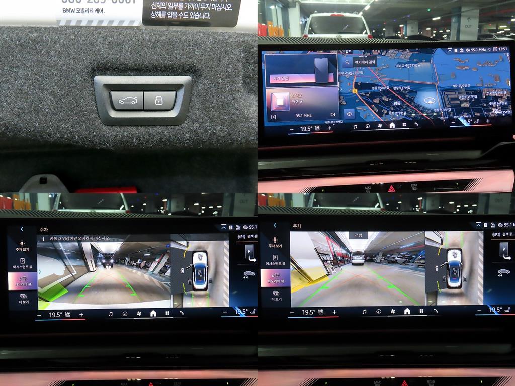 BMW 5 Series 2024 - Importación desde Corea - HF Imports Iquique - Foto 18