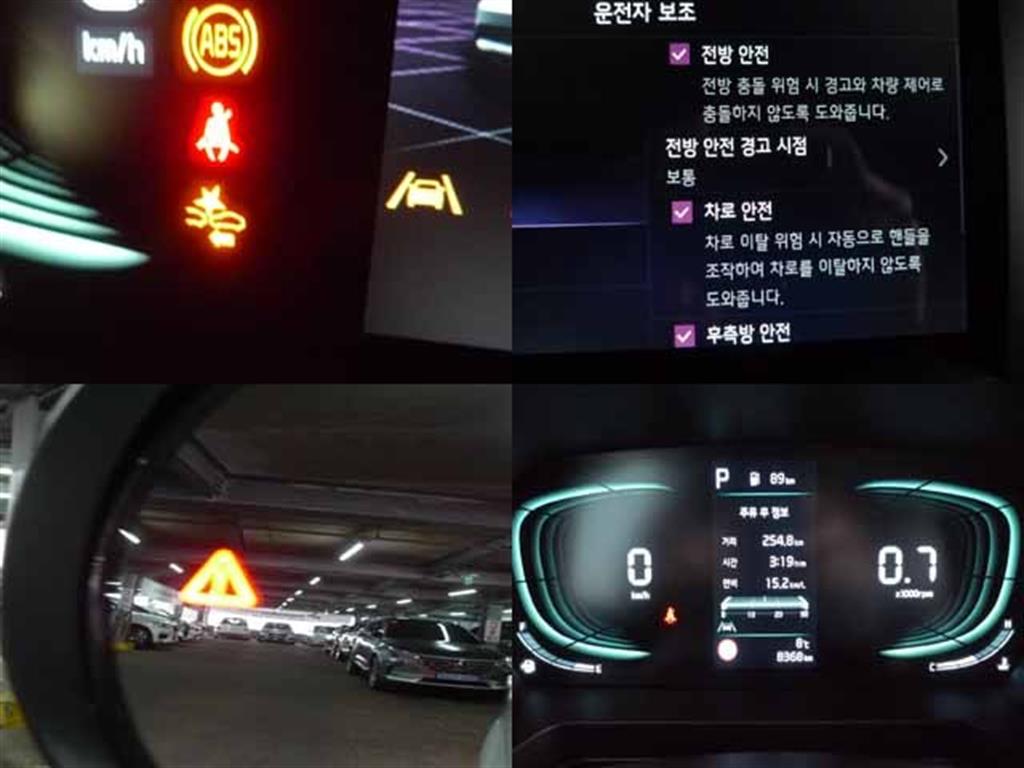 KIA Ray 2026 Blanco - Importación desde Corea - HF Imports Iquique - Foto 13