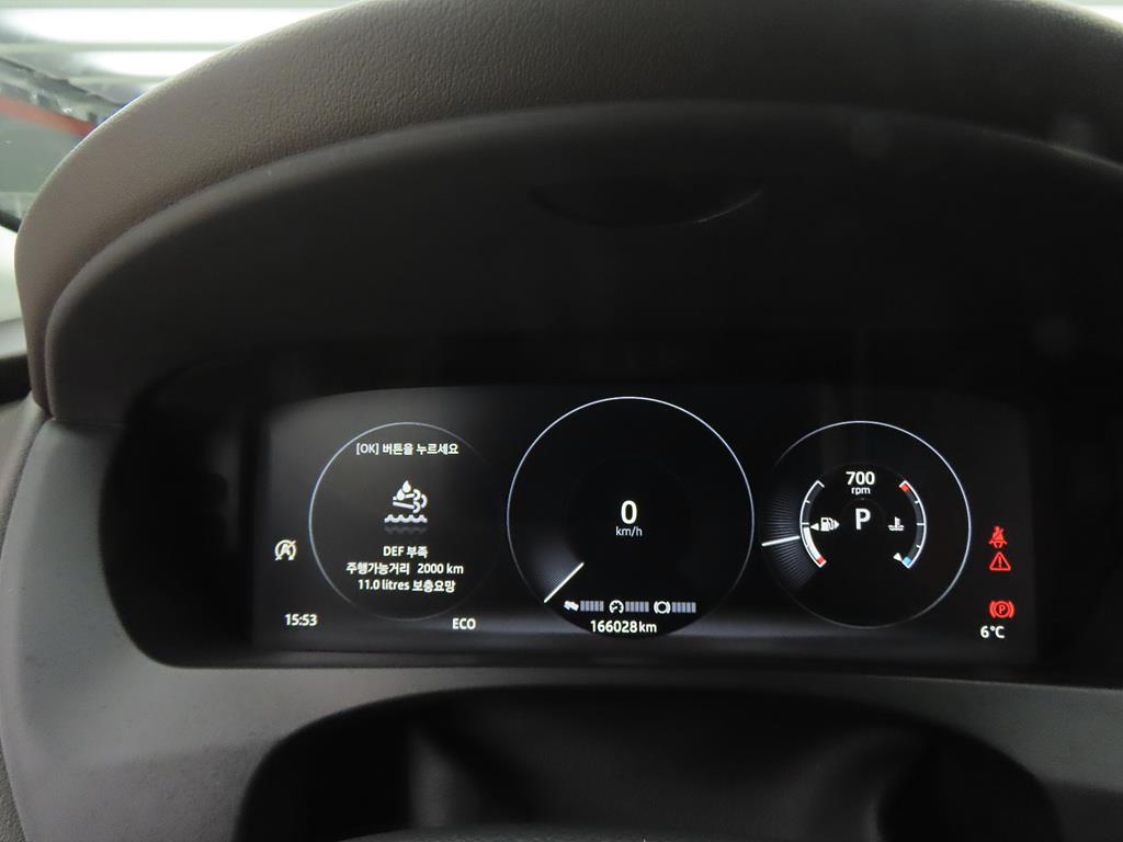 Jaguar F-PACE - Vista 9