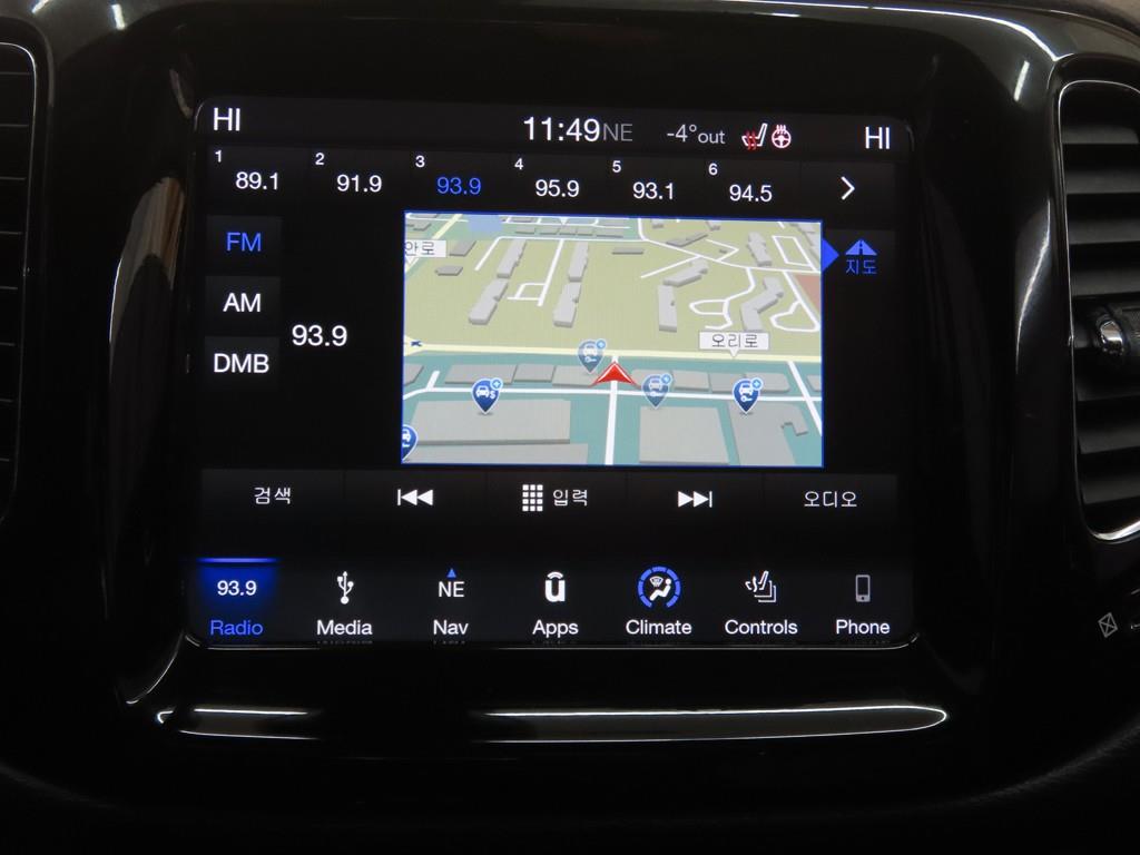 Jeep Compass 2019 Rojo - Importación desde Corea - HF Imports Iquique - Foto 15