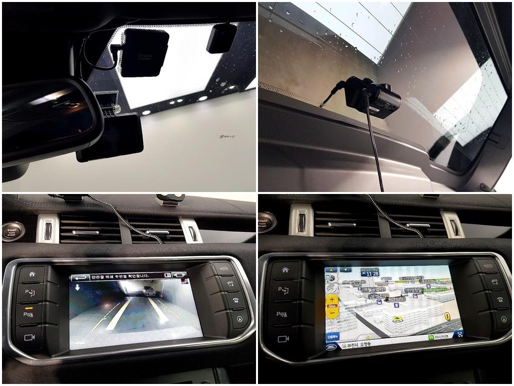 Land Rover Range Rover Bike 2016 Blanco - Importación desde Corea - HF Imports Iquique - Foto 13