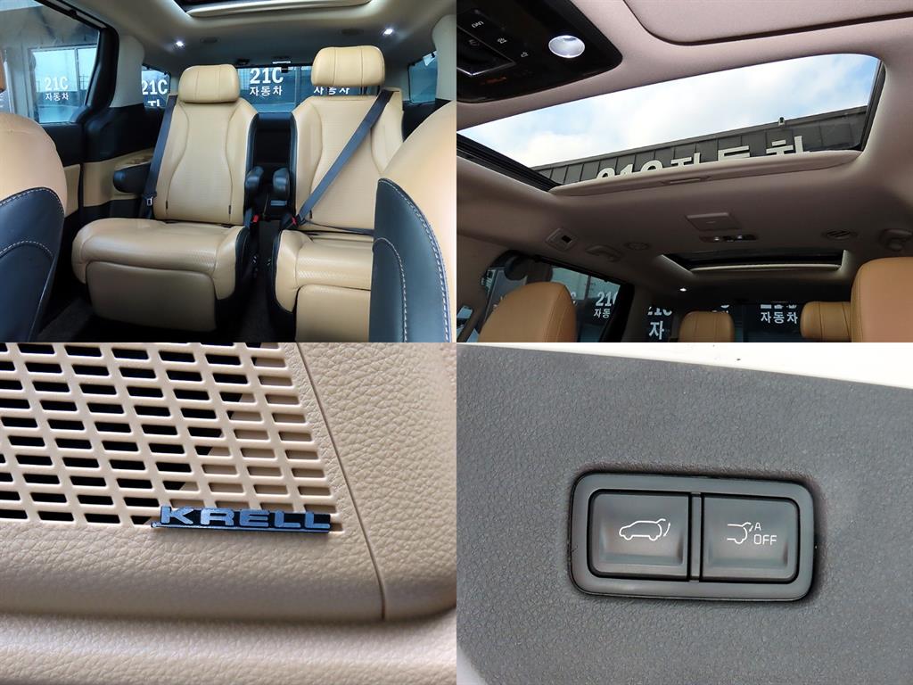 KIA Carnival 2021 Blanco - Importación desde Corea - HF Imports Iquique - Foto 18