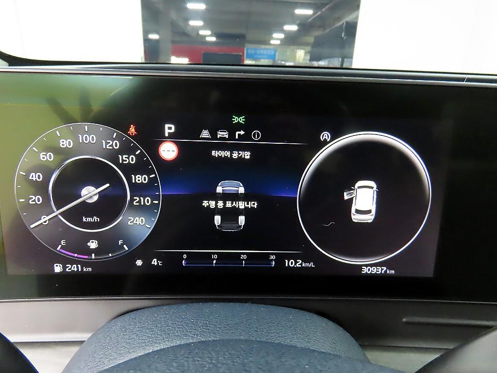 KIA Sportage - Vista 8