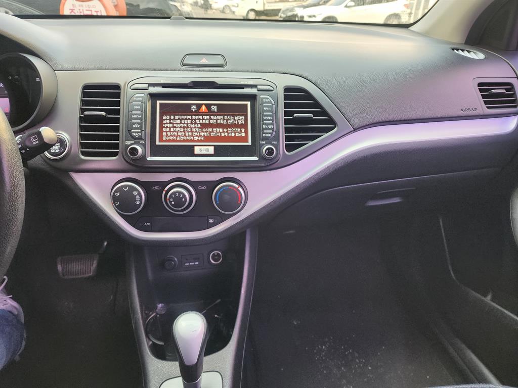 KIA Morning - Vista 9