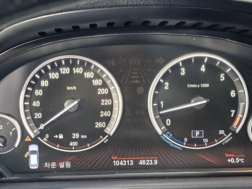 BMW Gran Turismo - Vista 7