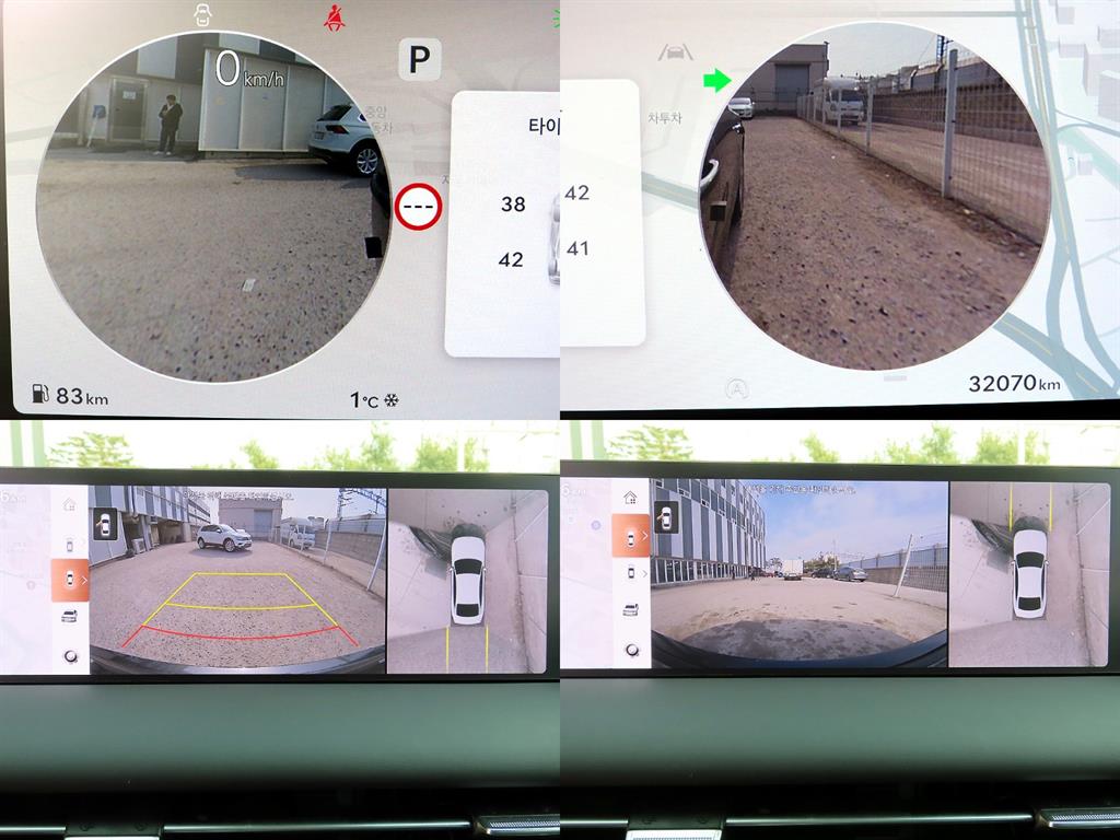 Genesis G80 2025 Gris - Importación desde Corea - HF Imports Iquique - Foto 18