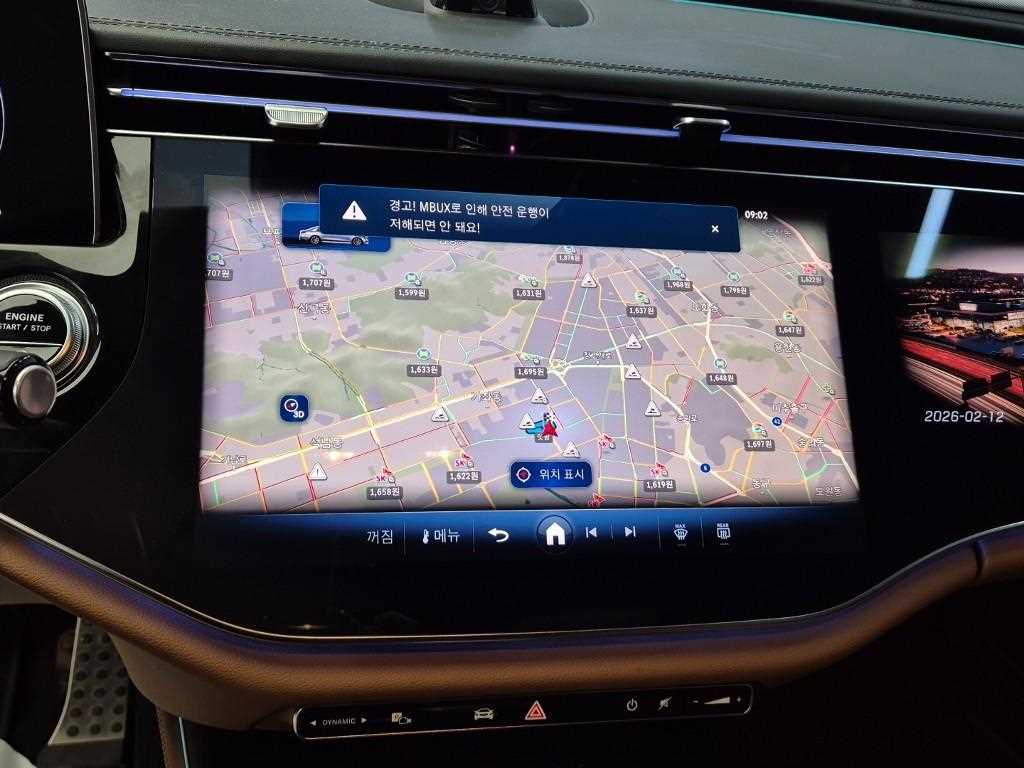 Mercedes Benz E class 2024 Negro - Importación desde Corea - HF Imports Iquique - Foto 14