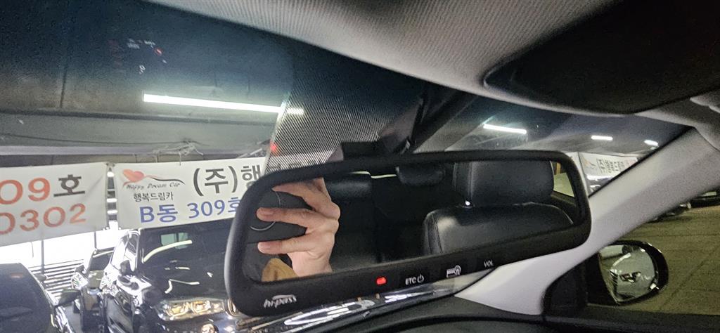 KIA Sorento 2016 Gris - Importación desde Corea - HF Imports Iquique - Foto 14