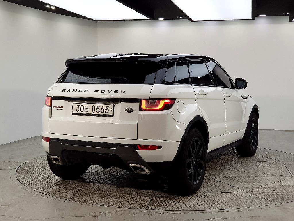 Land Rover Range Rover Bike - Vista 4