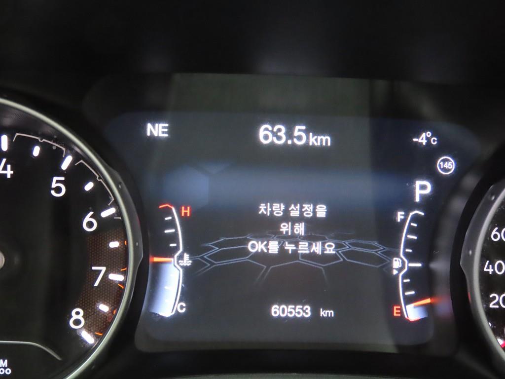 Jeep Compass - Vista 8